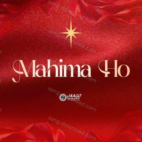 Mahima Ho Jaago Music MP3 Download